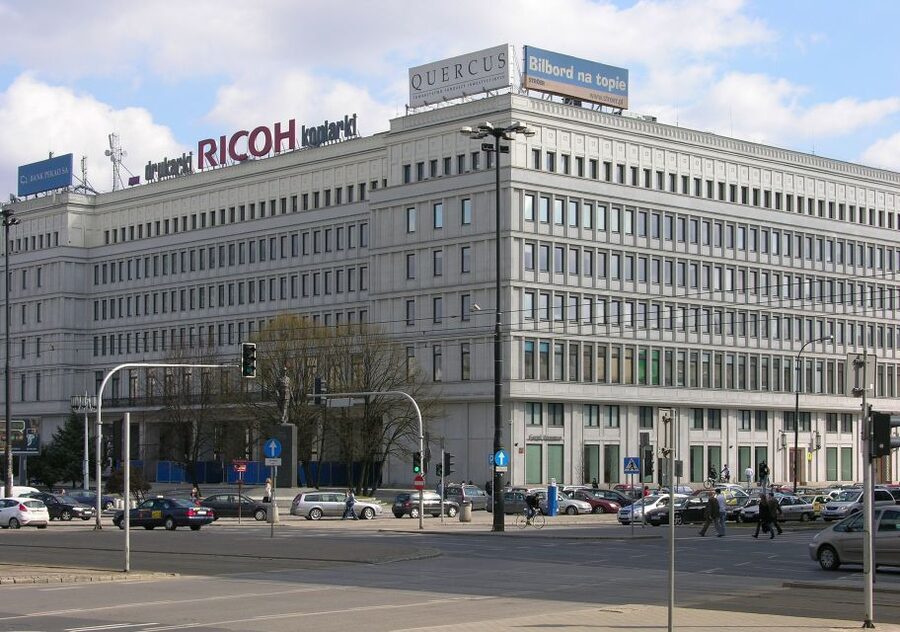 Warsaw: Palace of Culture & Warsaw City Center Private Tour - The guide makes or breaks this short tour